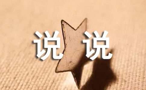 /uploads/allimg/20250708/1-250FQ21043362.jpg